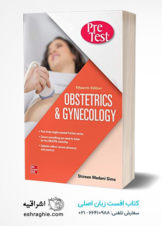 PreTest Obstetrics & Gynecology