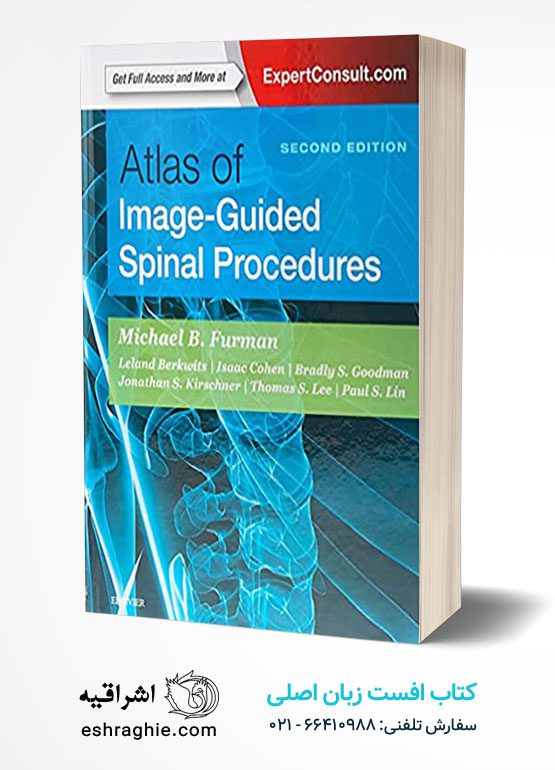 Atlas of Image-Guided Spinal Procedures