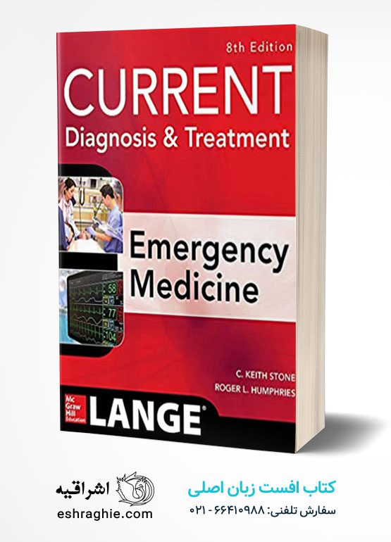 CURRENT Diagnosis and Treatment Emergency Medicine
