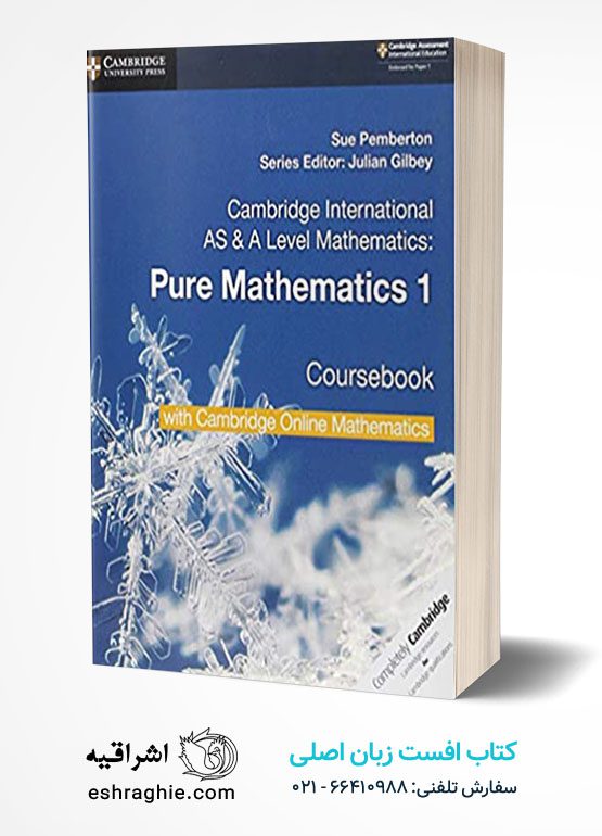 Cambridge International AS & A Level Mathematics Pure Mathematics 1 Coursebook with Cambridge Online Mathematics