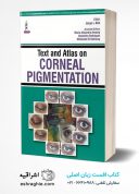 Text And Atlas On Corneal Pigmentation