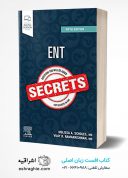 ENT Secrets – 5th Edition | 2022