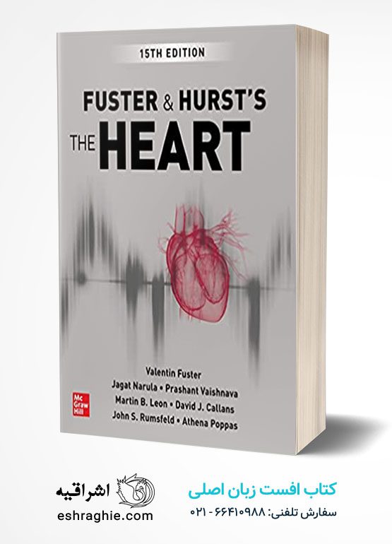 Fuster and Hurst's The Heart
