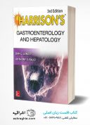 Harrison’s Gastroenterology And Hepatology 3rd Edition