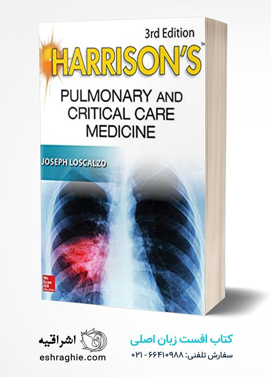 Harrison's Pulmonary and Critical Care Medicine