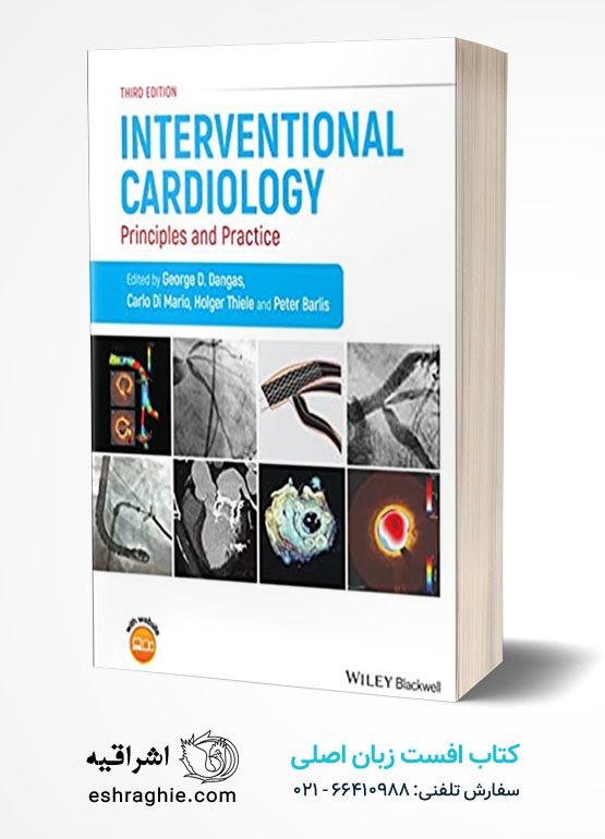 Interventional Cardiology: Principles and Practice
