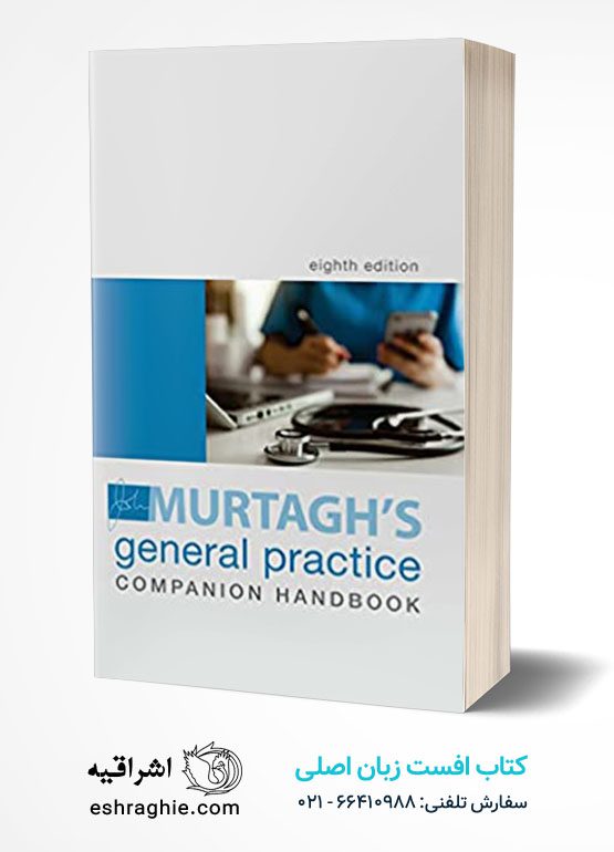Murtagh General Practice Companion Handbook