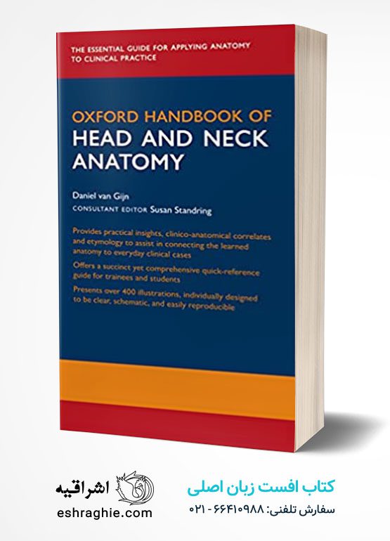 Oxford Handbook of Head and Neck Anatomy