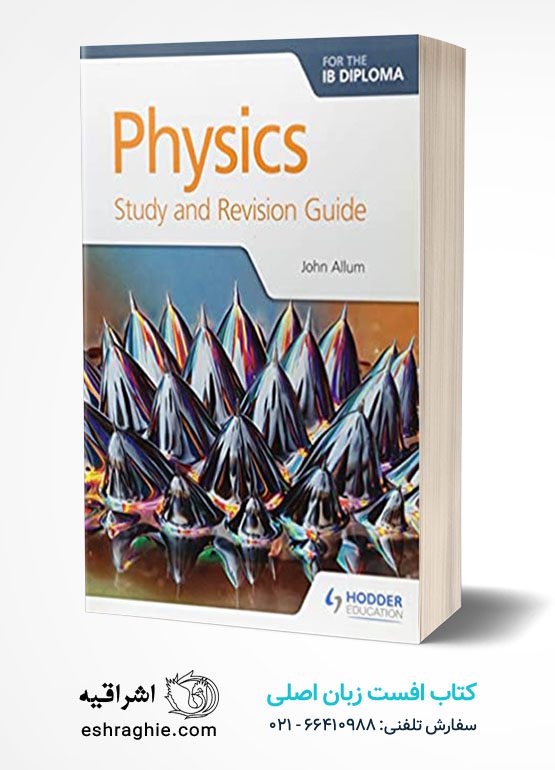 Physics for the IB Diploma Study and Revision