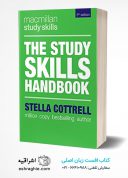 The Study Skills Handbook (Macmillan Study Skills)