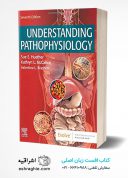 Understanding Pathophysiology | 7th Edition