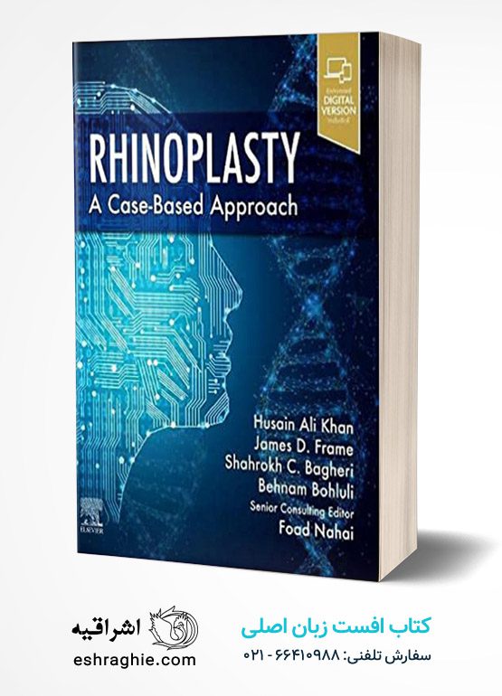 Rhinoplasty: a Case-based approach