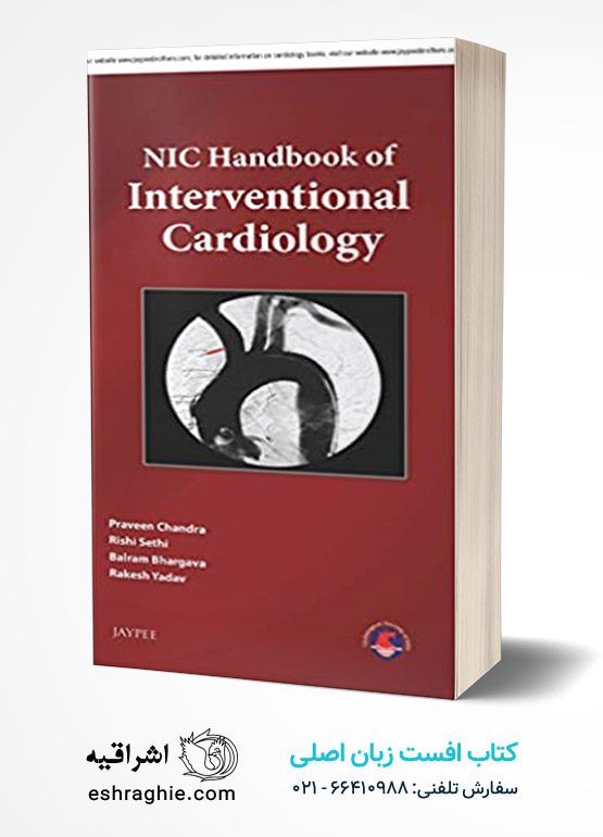NIC Handbook of Interventional Cardiology