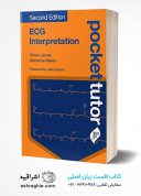 Pocket Tutor ECG Interpretation: Second Edition