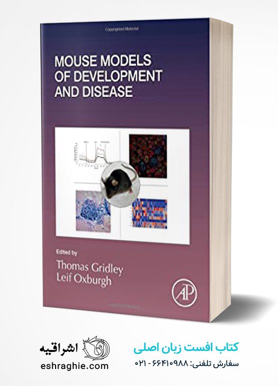 Mouse Models of Development and Disease