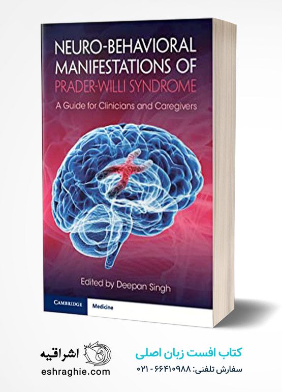 Neuro-behavioral Manifestations of Prader-Willi Syndrome