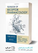 Textbook Of Receptor Pharmacology