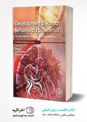 Developmental Human Behavioral Epigenetics: Principles, Methods, Evidence, And Future Directions