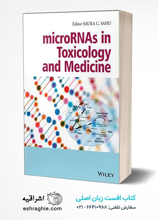 microRNAs in Toxicology and Medicine
