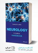 Neurology: A Clinical Handbook 2022