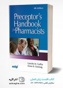 Preceptor’s Handbook For Pharmacists