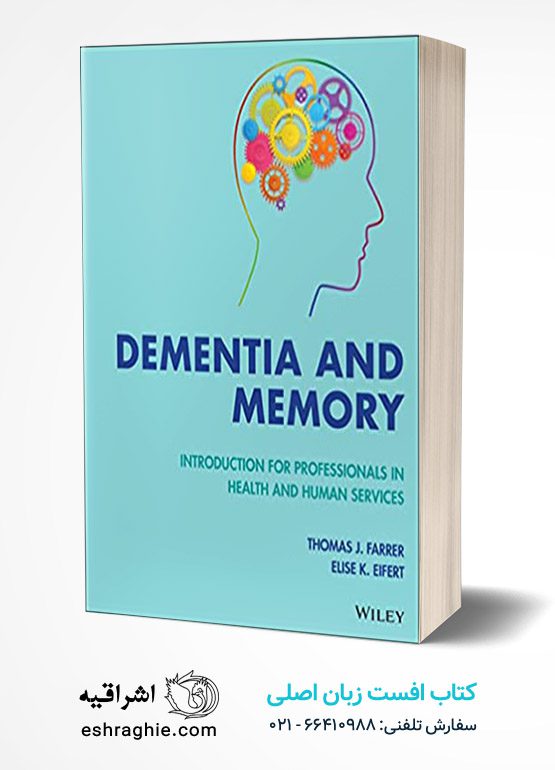 Dementia and Memory