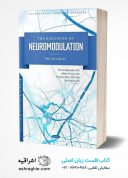 The Handbook Of Neuromodulation | Two Vol Set