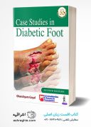 Case Studies In Diabetic Foot