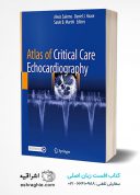 Atlas Of Critical Care Echocardiography