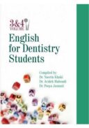 English For Dentistry Students Volume 3 And 4