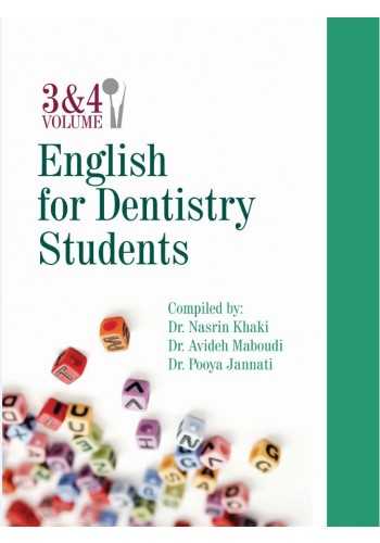 English for Dentistry Students 3&4