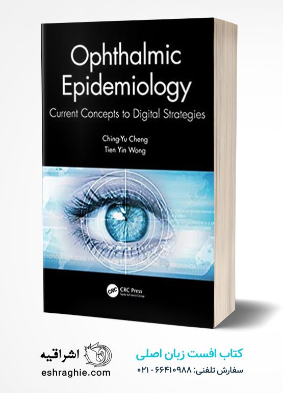 Ophthalmic Epidemiology: Current Concepts to Digital Strategies