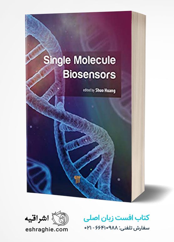 Single-Molecule Tools for Bioanalysis