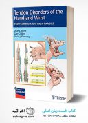 Tendon Disorders Of The Hand And Wrist 2022