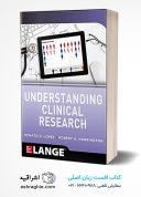 Understanding Clinical Research