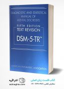 Diagnostic And Statistical Manual Of Mental Disorders Text Revision DSM-5-TR