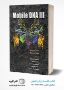 Mobile DNA III (ASM Books) 3rd Edition