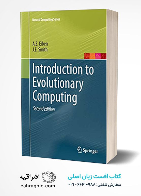 Introduction to Evolutionary Computing