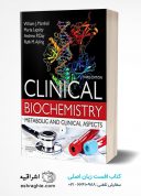 Clinical Biochemistry:Metabolic And Clinical Aspects