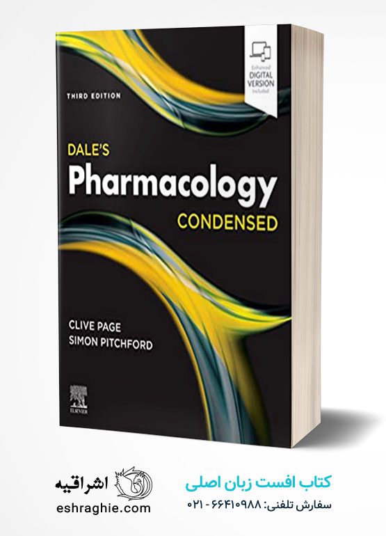 Dale's Pharmacology Condensed کتاب افست زبان اصلی خلاصه فارماکولوژی دیل : چاپ رنگی | کاغذ تحریر