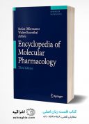 Encyclopedia Of Molecular Pharmacology