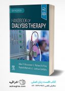Handbook Of Dialysis Therapy 6th Edition