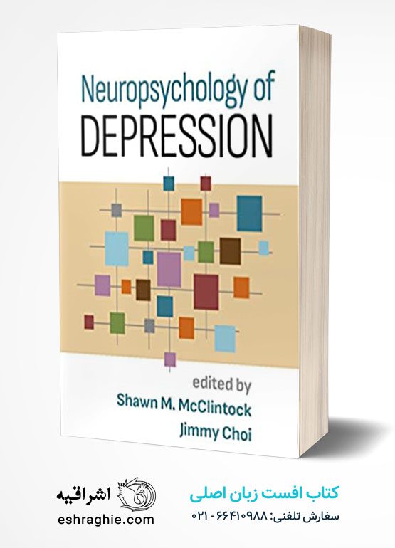 Neuropsychology of Depression
