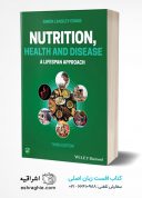 Nutrition, Health And Disease: A Lifespan Approach