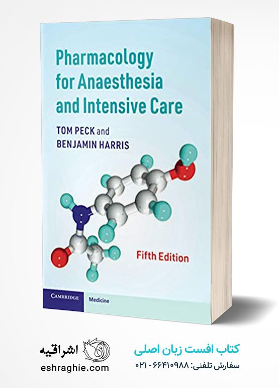 Pharmacology for Anaesthesia and Intensive Care