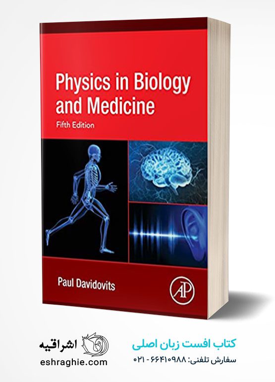 Physics in Biology and Medicine