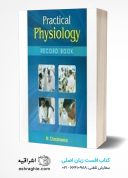 Practical Physiology, Record Book