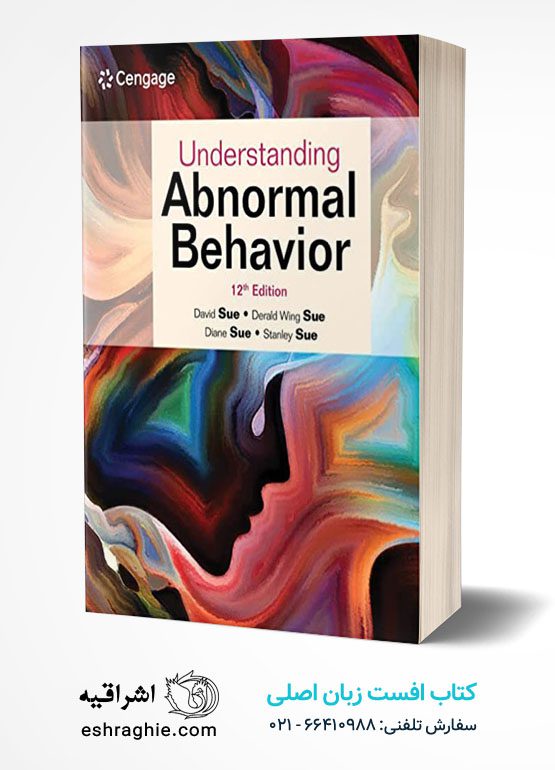 Understanding Abnormal Behavior