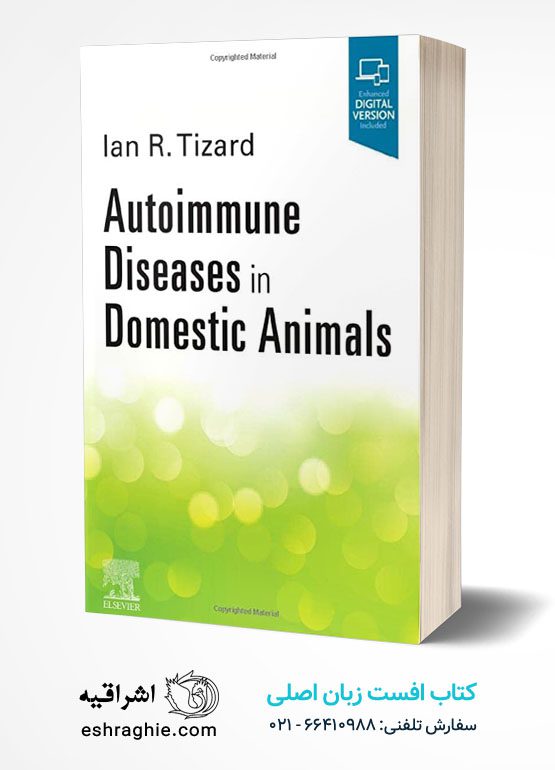 Autoimmune Diseases In Domestic Animals