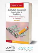 Stahl’s Self-Assessment Examination In Psychiatry